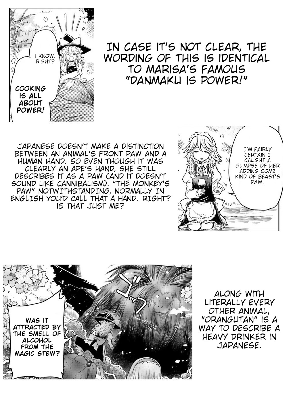 Touhou Suichouka ~ Lotus Eater-tachi no Suisei Chapter 5 page 28 - Chapter 5: The Haughty Grab Even the Red Ape (Part 2)