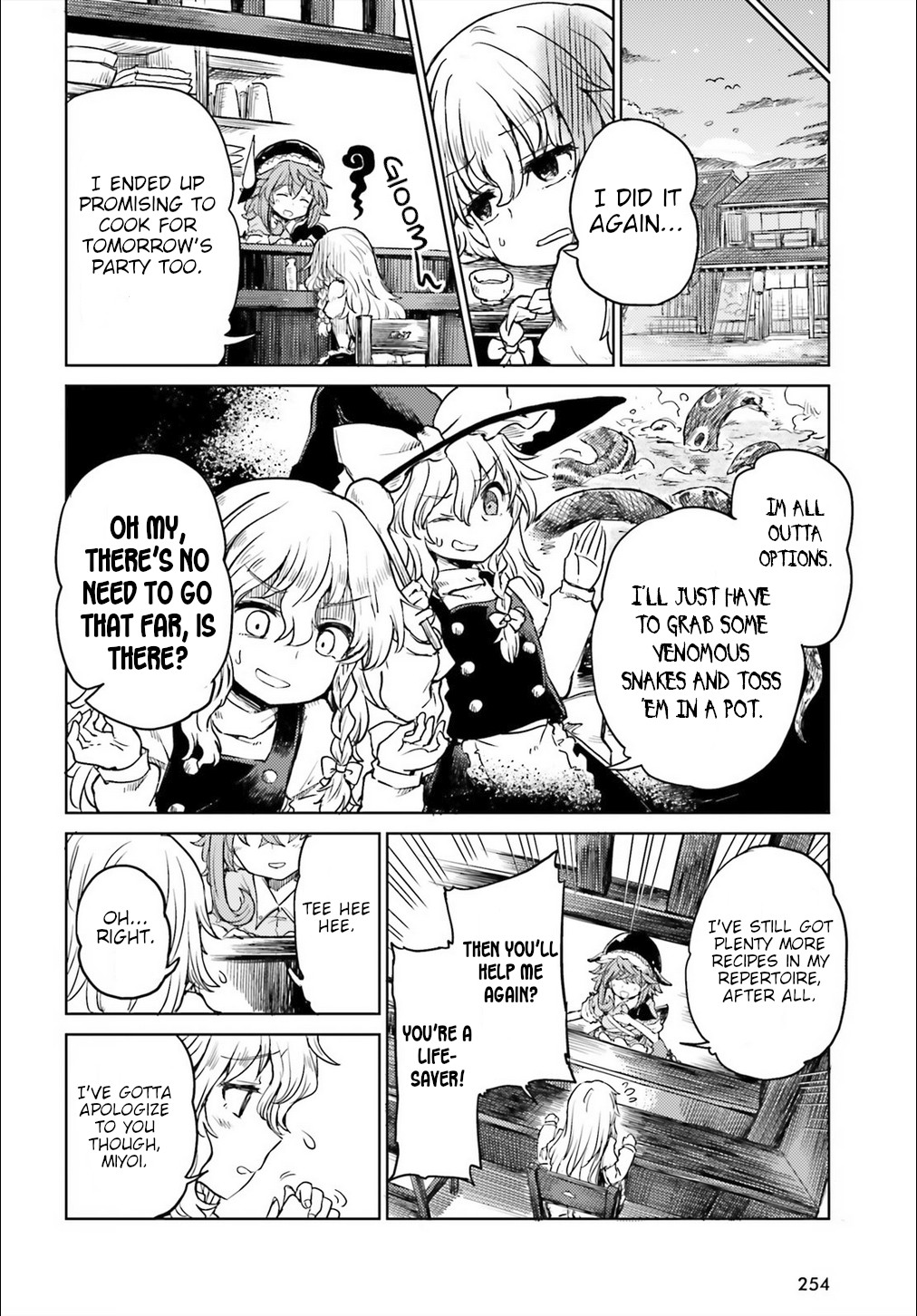 Touhou Suichouka ~ Lotus Eater-tachi no Suisei Chapter 5 page 4 - Chapter 5: The Haughty Grab Even the Red Ape (Part 2)