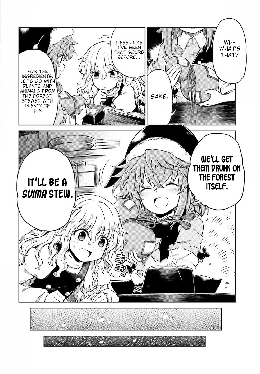 Touhou Suichouka ~ Lotus Eater-tachi no Suisei Chapter 5 page 6 - Chapter 5: The Haughty Grab Even the Red Ape (Part 2)