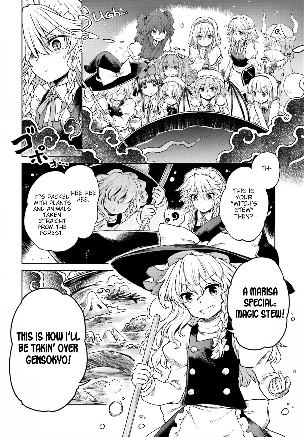 Touhou Suichouka ~ Lotus Eater-tachi no Suisei Chapter 5 page 8 - Chapter 5: The Haughty Grab Even the Red Ape (Part 2)