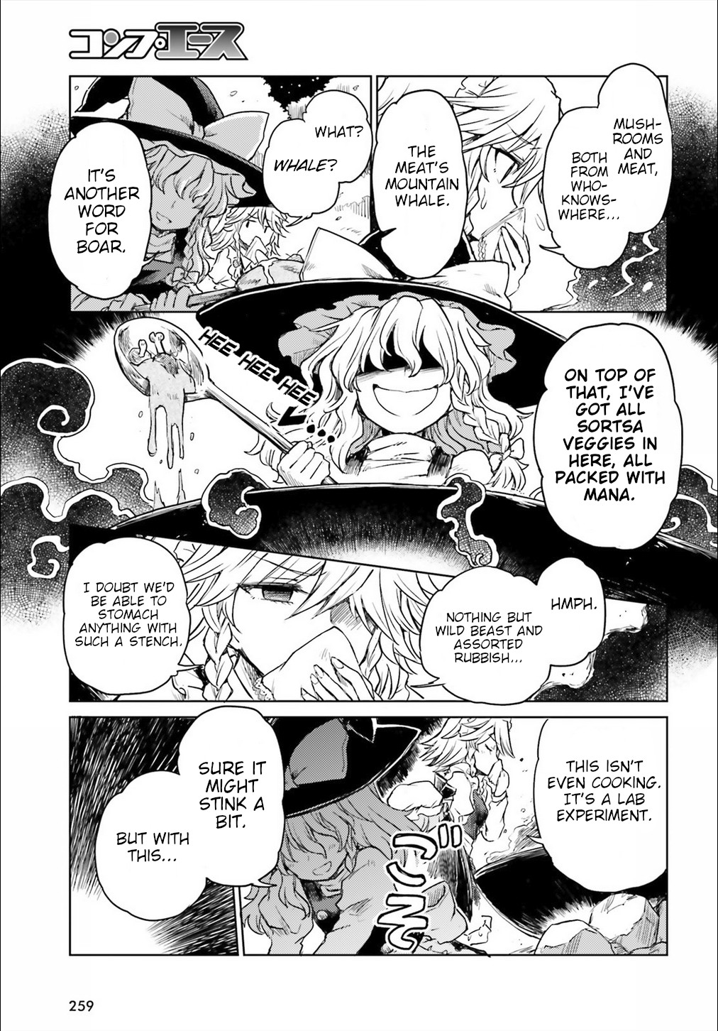 Touhou Suichouka ~ Lotus Eater-tachi no Suisei Chapter 5 page 9 - Chapter 5: The Haughty Grab Even the Red Ape (Part 2)