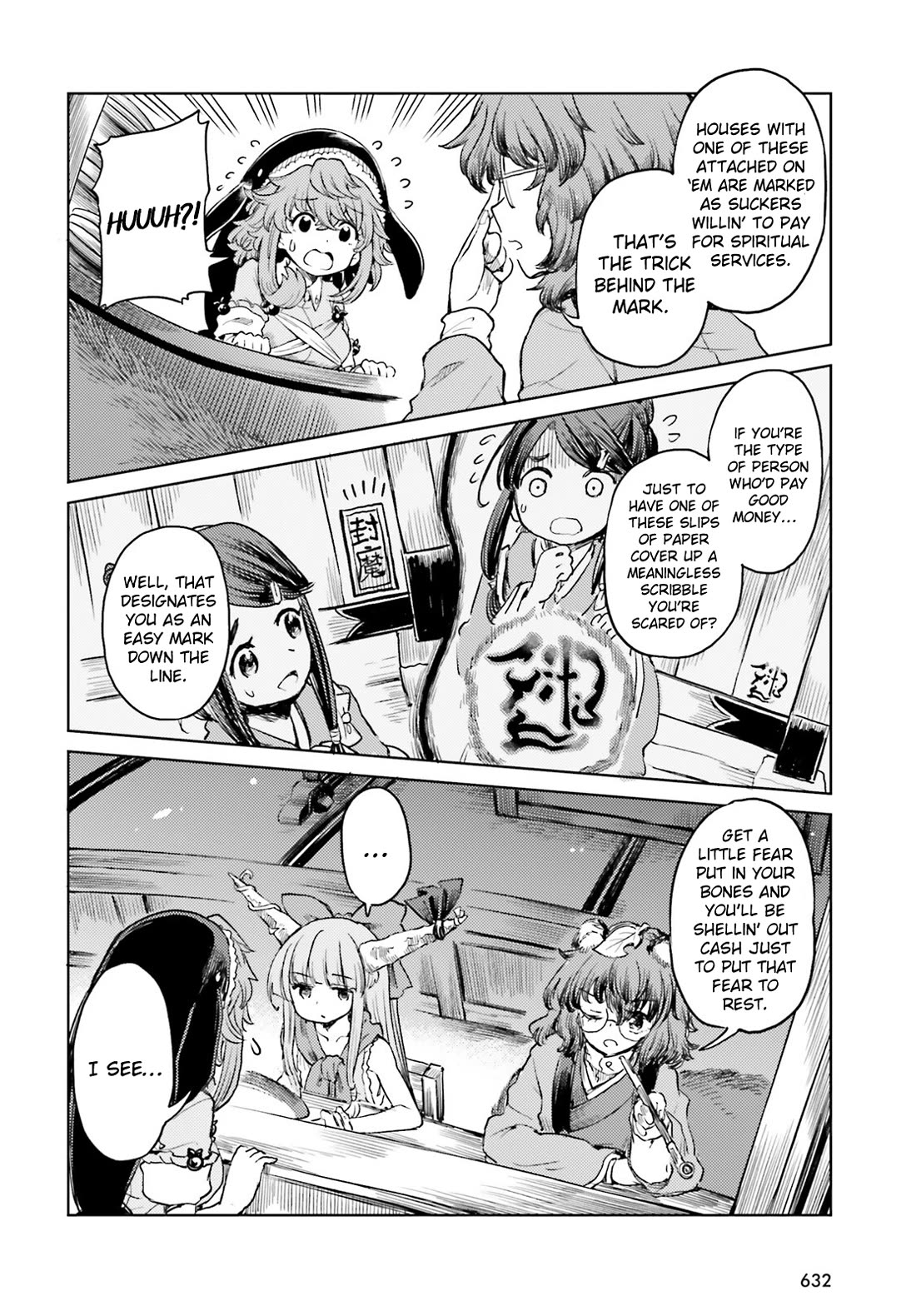 Touhou Suichouka ~ Lotus Eater-tachi no Suisei Chapter 50 page 14 - Chapter 50: He Who Only Takes a Sip Is As Guilty as the Thief (Part 2)