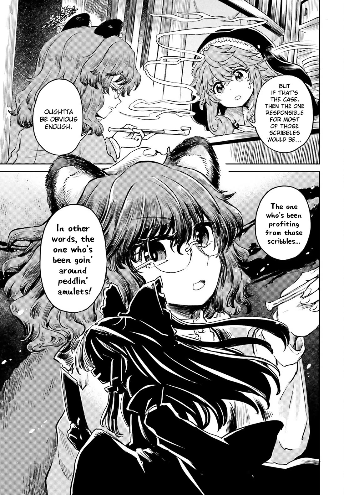 Touhou Suichouka ~ Lotus Eater-tachi no Suisei Chapter 50 page 15 - Chapter 50: He Who Only Takes a Sip Is As Guilty as the Thief (Part 2)