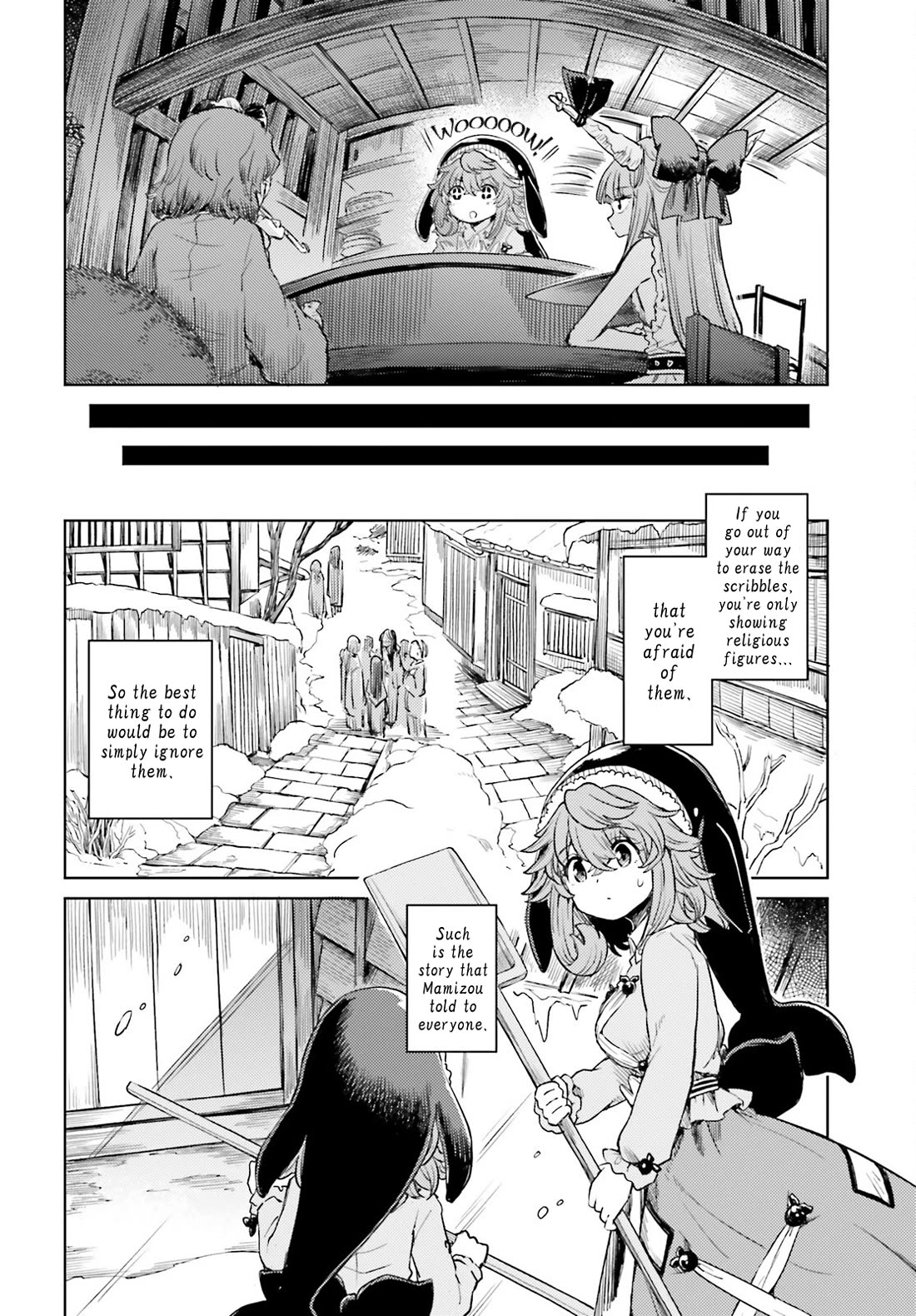 Touhou Suichouka ~ Lotus Eater-tachi no Suisei Chapter 50 page 16 - Chapter 50: He Who Only Takes a Sip Is As Guilty as the Thief (Part 2)