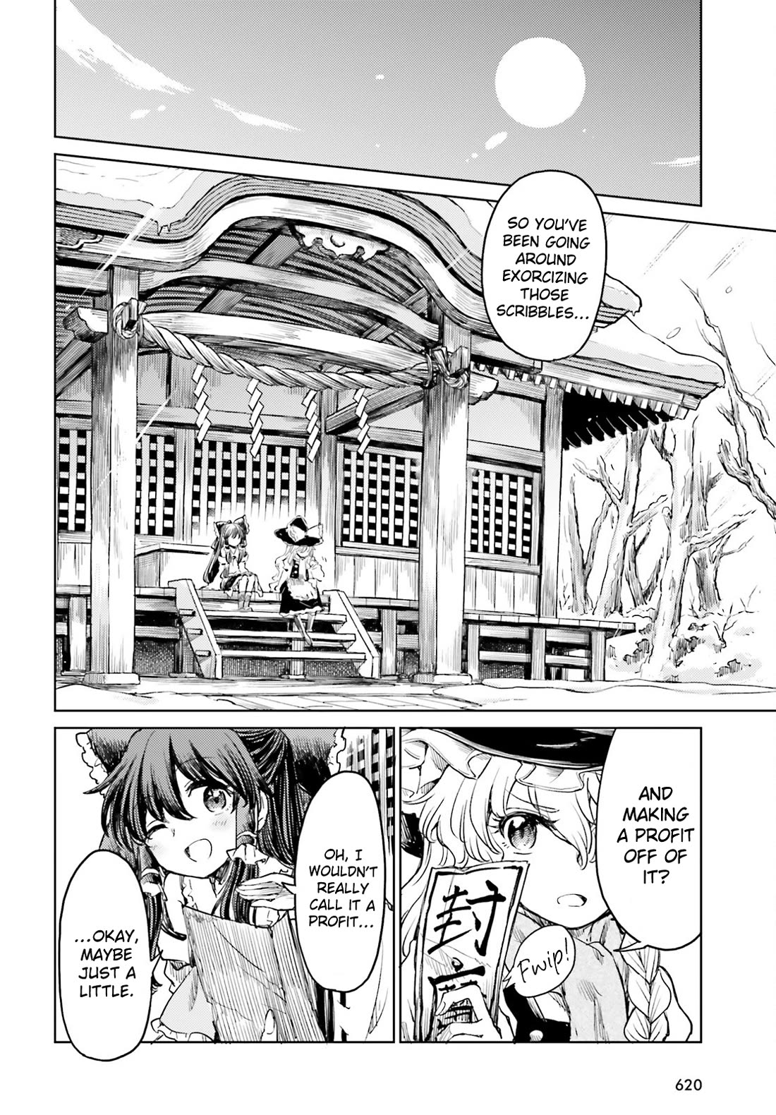 Touhou Suichouka ~ Lotus Eater-tachi no Suisei Chapter 50 page 2 - Chapter 50: He Who Only Takes a Sip Is As Guilty as the Thief (Part 2)