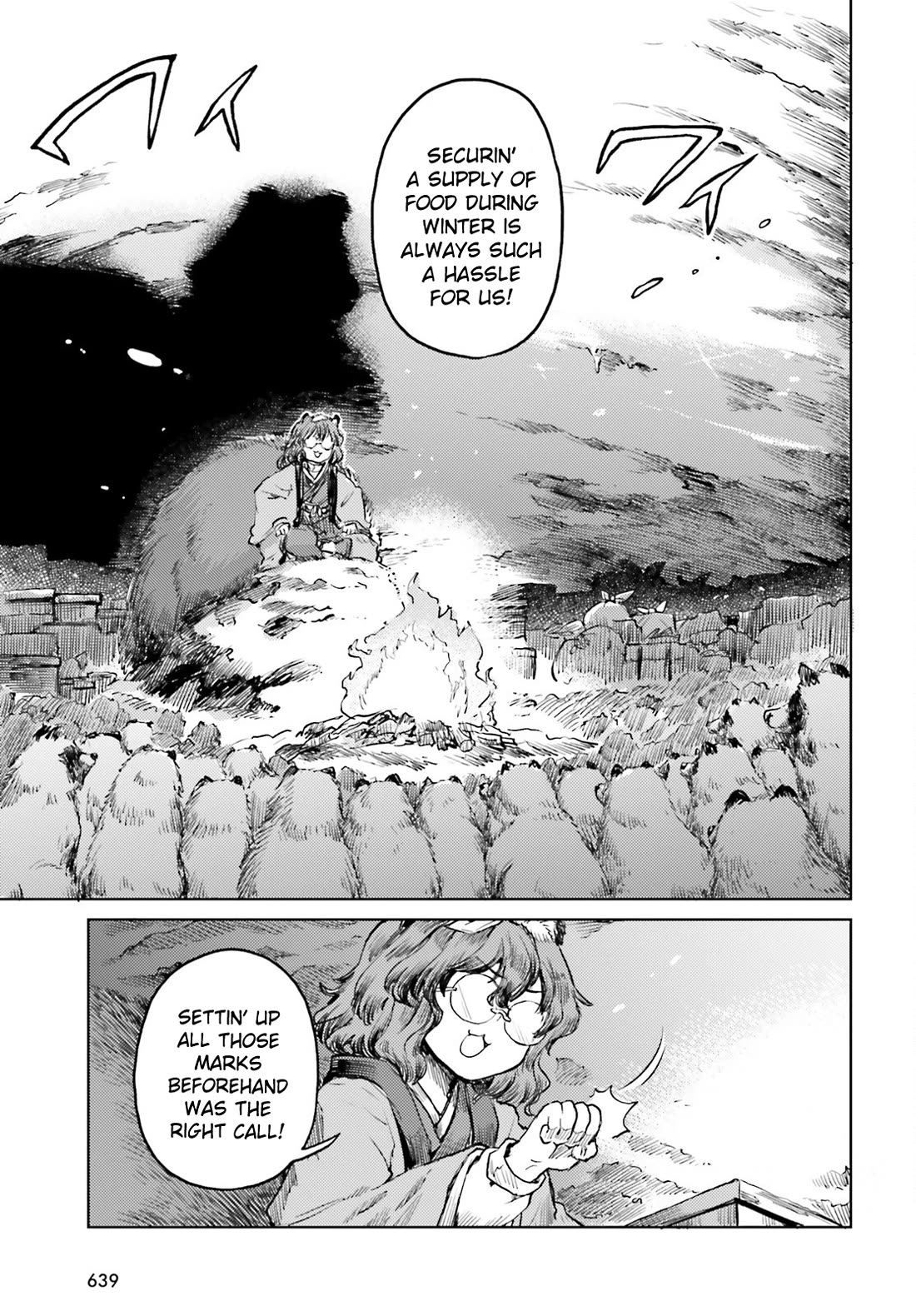 Touhou Suichouka ~ Lotus Eater-tachi no Suisei Chapter 50 page 21 - Chapter 50: He Who Only Takes a Sip Is As Guilty as the Thief (Part 2)