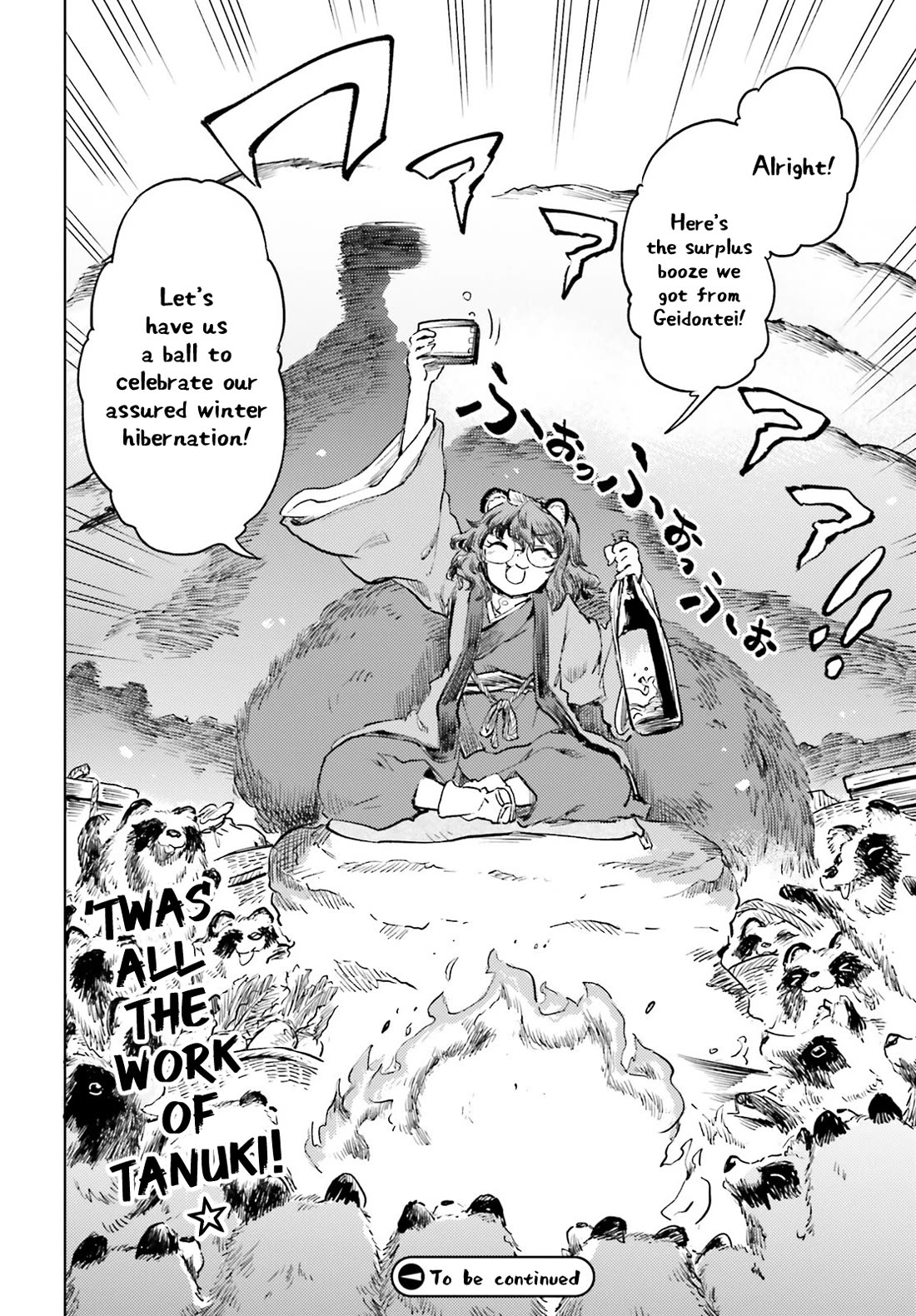 Touhou Suichouka ~ Lotus Eater-tachi no Suisei Chapter 50 page 24 - Chapter 50: He Who Only Takes a Sip Is As Guilty as the Thief (Part 2)