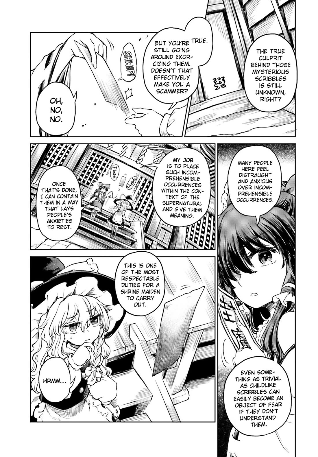 Touhou Suichouka ~ Lotus Eater-tachi no Suisei Chapter 50 page 4 - Chapter 50: He Who Only Takes a Sip Is As Guilty as the Thief (Part 2)
