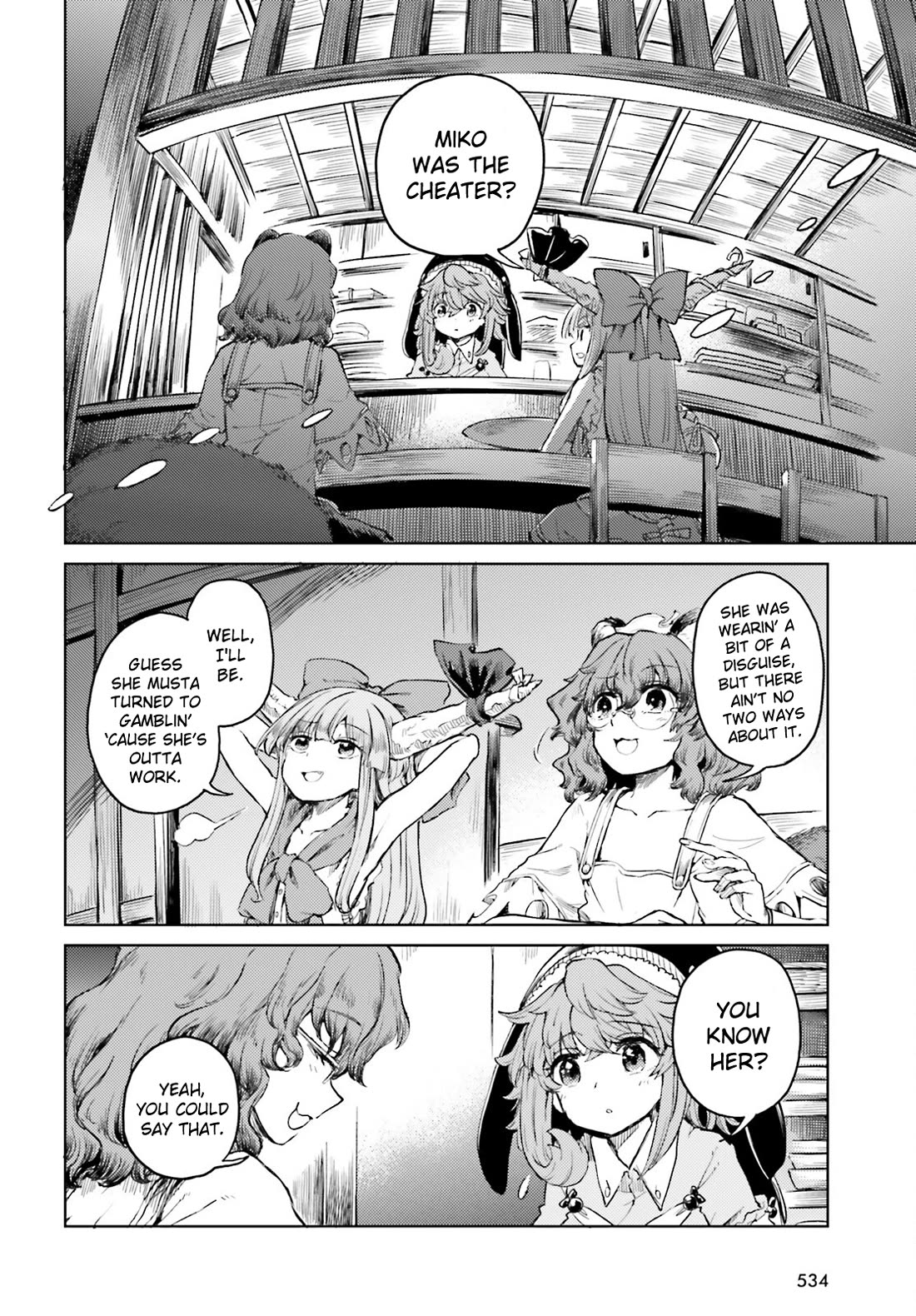 Touhou Suichouka ~ Lotus Eater-tachi no Suisei Chapter 51 page 10 - Chapter 51: No Matter Where You Go, There Will Always Be Sunshine and Sake	 (Part 1)