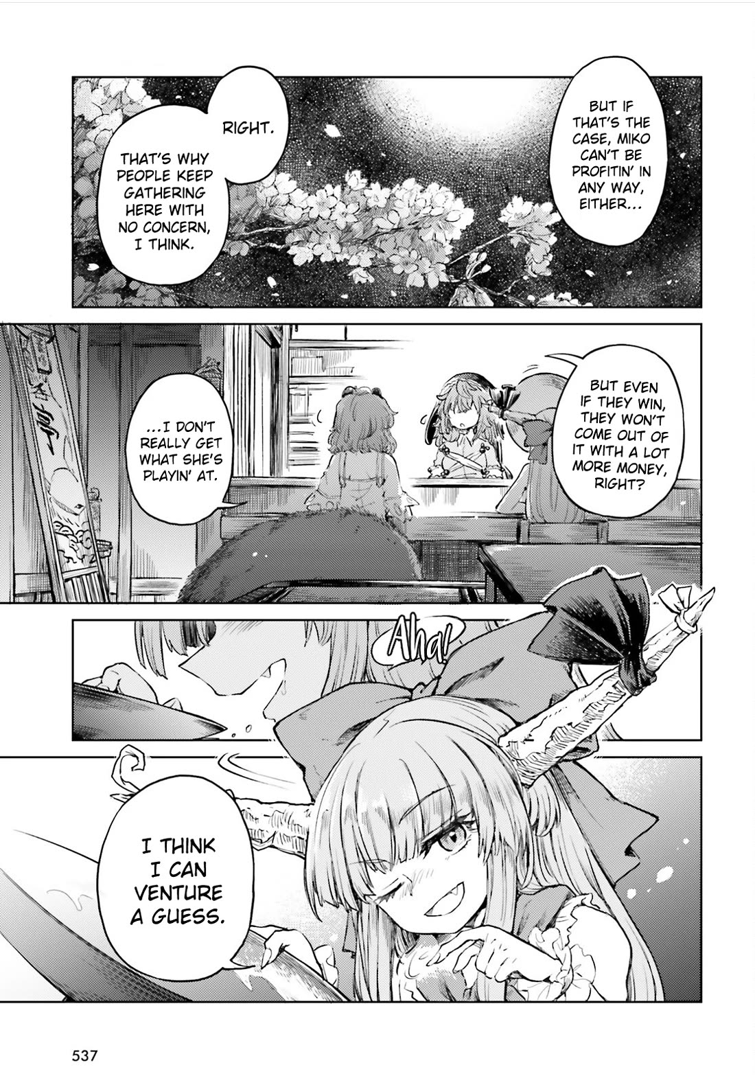 Touhou Suichouka ~ Lotus Eater-tachi no Suisei Chapter 51 page 13 - Chapter 51: No Matter Where You Go, There Will Always Be Sunshine and Sake	 (Part 1)