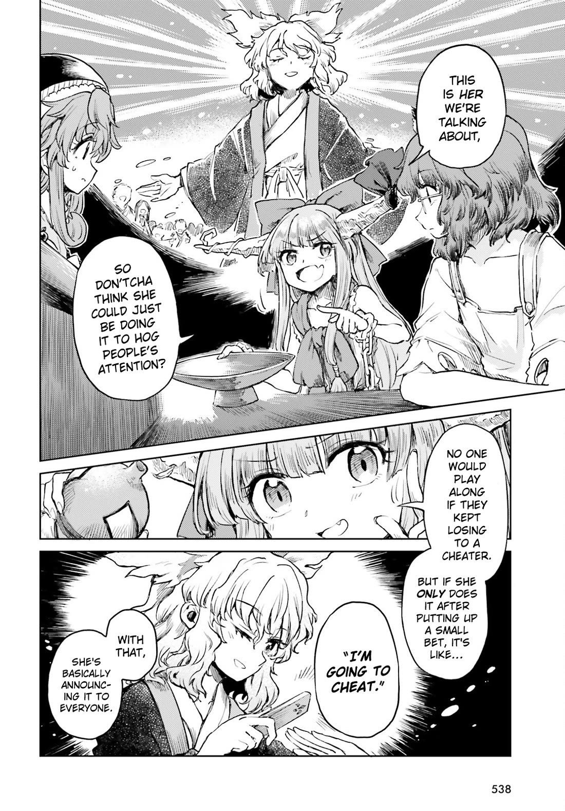 Touhou Suichouka ~ Lotus Eater-tachi no Suisei Chapter 51 page 14 - Chapter 51: No Matter Where You Go, There Will Always Be Sunshine and Sake	 (Part 1)