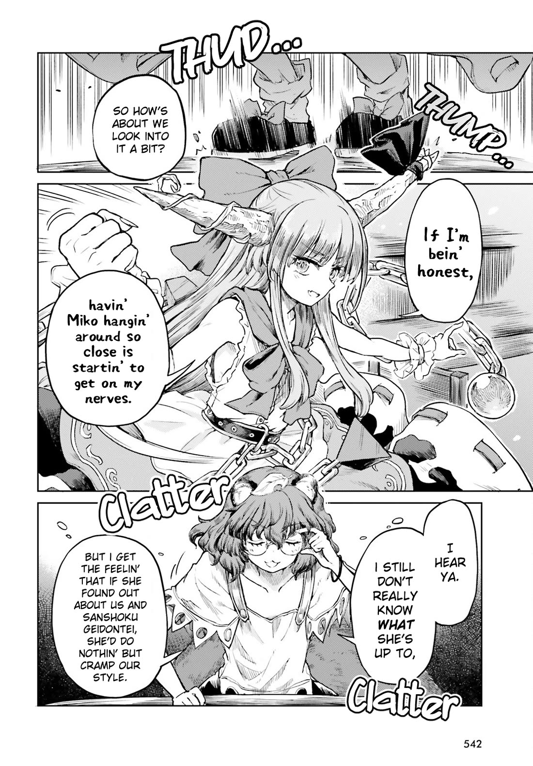 Touhou Suichouka ~ Lotus Eater-tachi no Suisei Chapter 51 page 18 - Chapter 51: No Matter Where You Go, There Will Always Be Sunshine and Sake	 (Part 1)