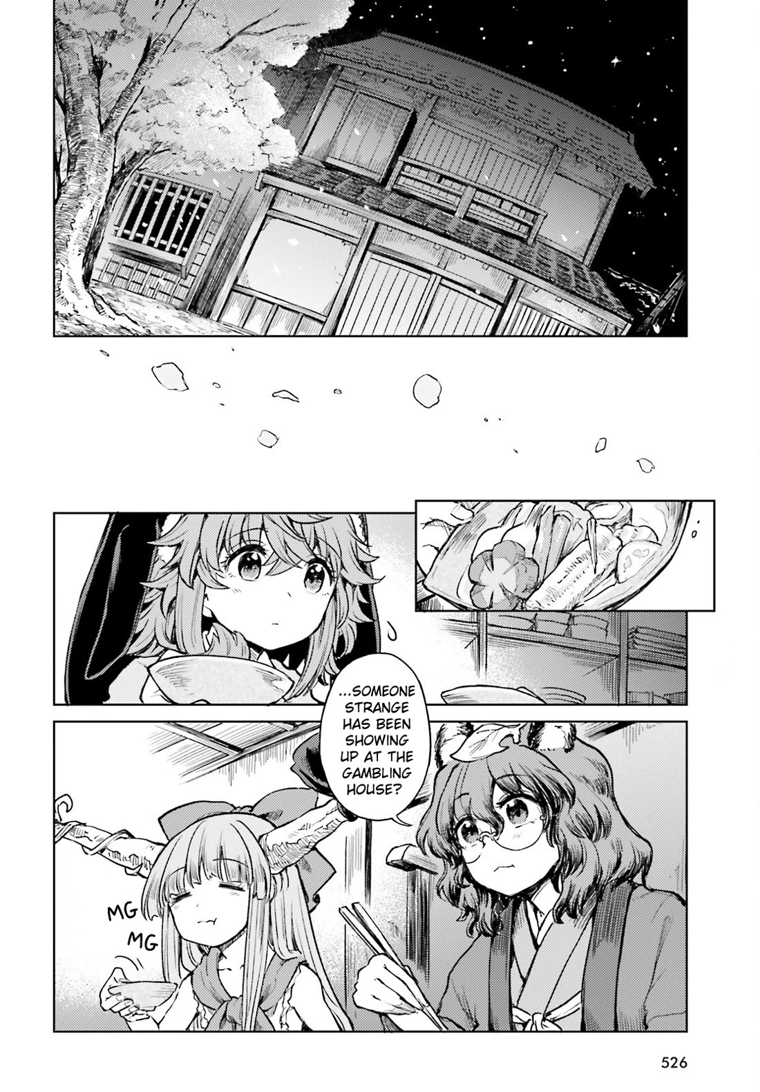 Touhou Suichouka ~ Lotus Eater-tachi no Suisei Chapter 51 page 2 - Chapter 51: No Matter Where You Go, There Will Always Be Sunshine and Sake	 (Part 1)