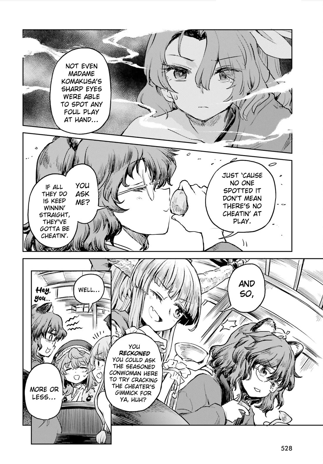 Touhou Suichouka ~ Lotus Eater-tachi no Suisei Chapter 51 page 4 - Chapter 51: No Matter Where You Go, There Will Always Be Sunshine and Sake	 (Part 1)
