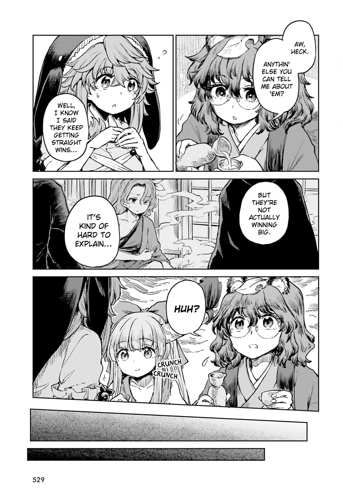 Touhou Suichouka ~ Lotus Eater-tachi no Suisei Chapter 51 page 5 - Chapter 51: No Matter Where You Go, There Will Always Be Sunshine and Sake	 (Part 1)