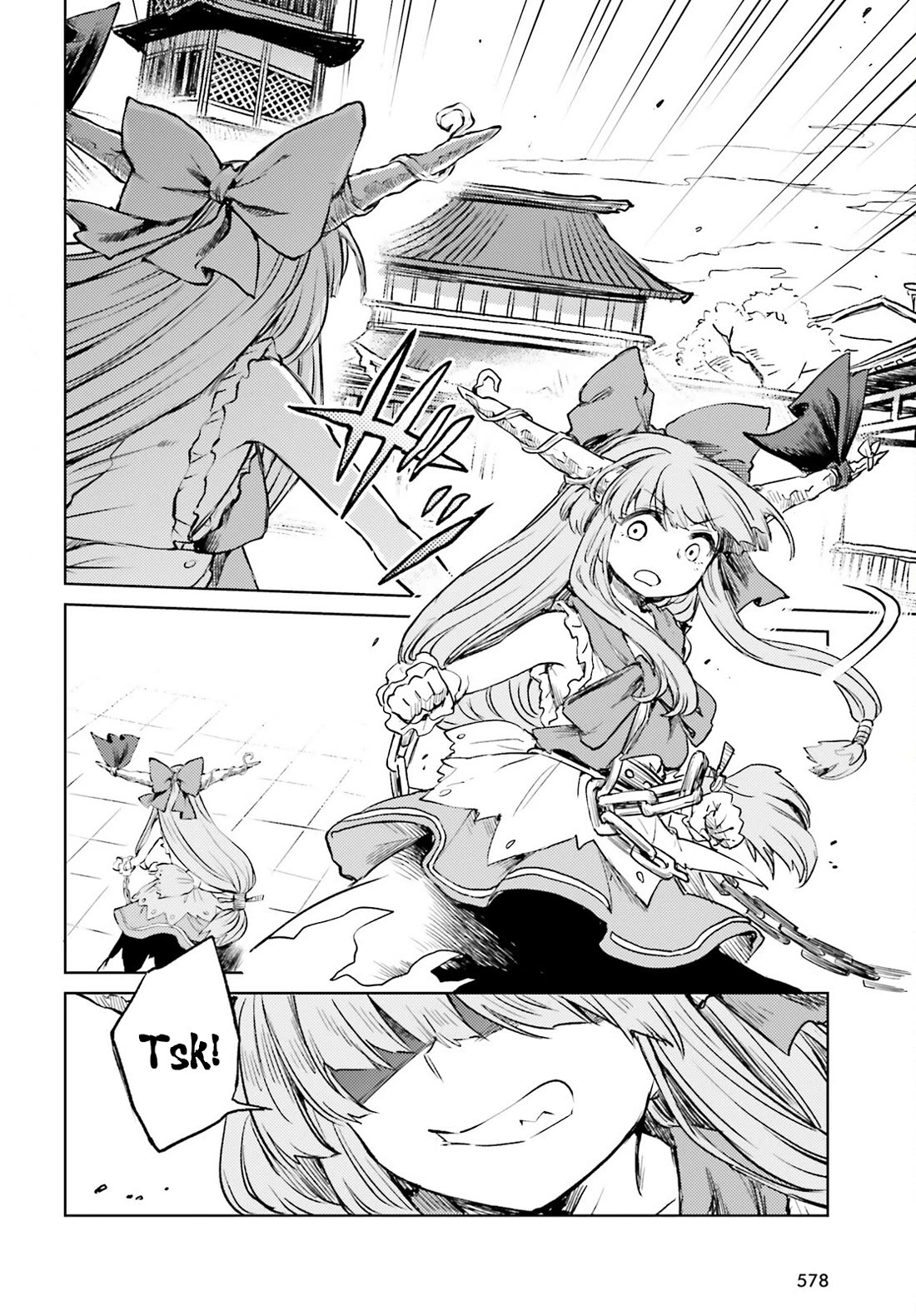Touhou Suichouka ~ Lotus Eater-tachi no Suisei Chapter 52 page 14 - Chapter 52: No Matter Where You Go, There Will Always Be Sunshine and Sake (Part 1)