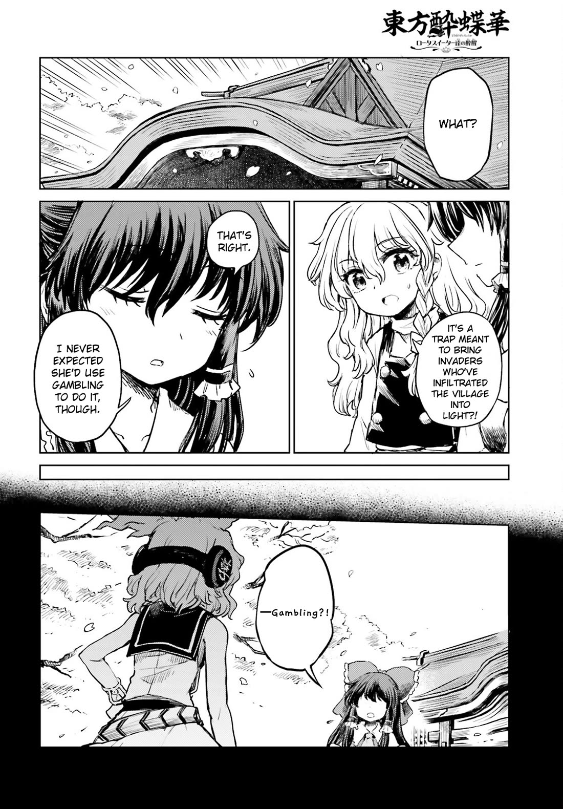 Touhou Suichouka ~ Lotus Eater-tachi no Suisei Chapter 52 page 20 - Chapter 52: No Matter Where You Go, There Will Always Be Sunshine and Sake (Part 1)