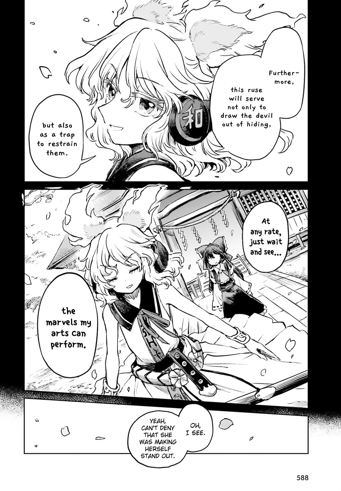 Touhou Suichouka ~ Lotus Eater-tachi no Suisei Chapter 52 page 24 - Chapter 52: No Matter Where You Go, There Will Always Be Sunshine and Sake (Part 1)