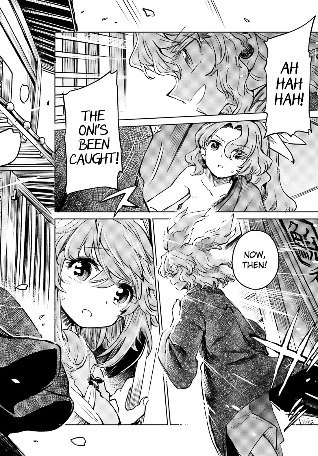 Touhou Suichouka ~ Lotus Eater-tachi no Suisei Chapter 52 page 28 - Chapter 52: No Matter Where You Go, There Will Always Be Sunshine and Sake (Part 1)