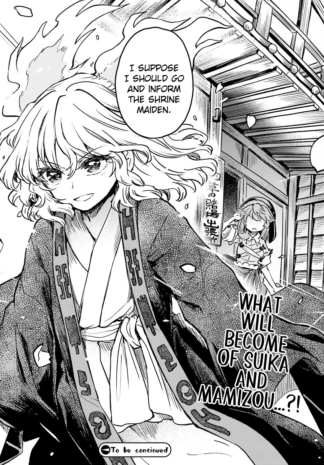 Touhou Suichouka ~ Lotus Eater-tachi no Suisei Chapter 52 page 29 - Chapter 52: No Matter Where You Go, There Will Always Be Sunshine and Sake (Part 1)