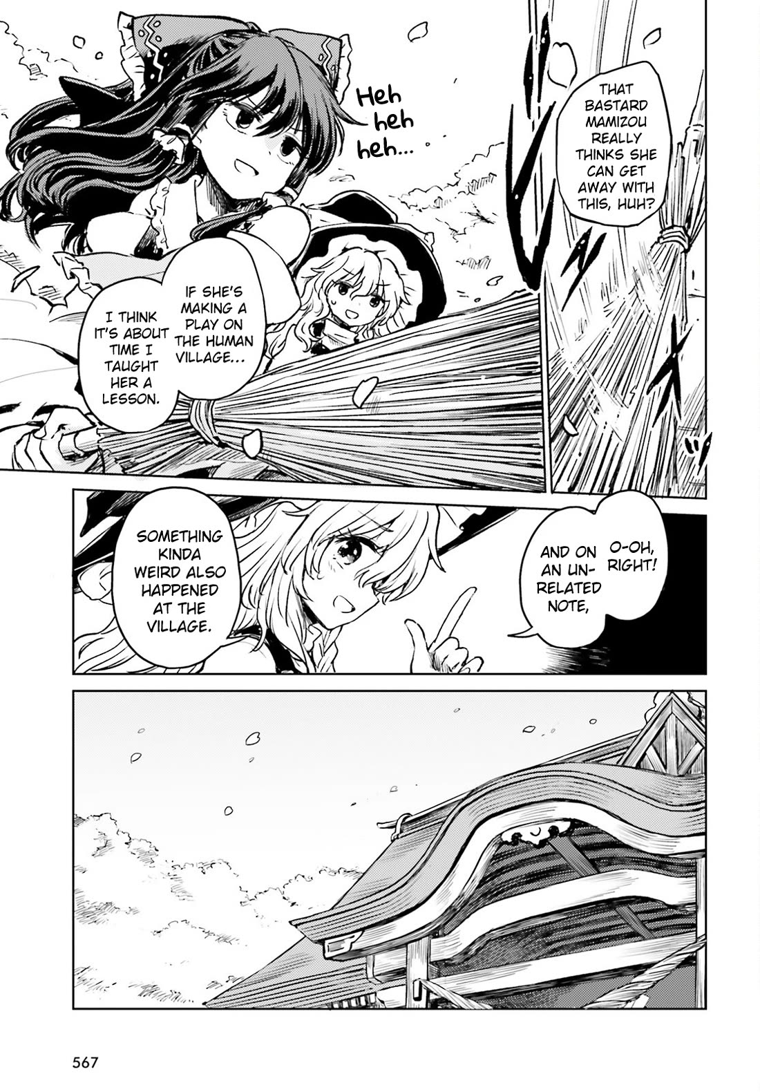 Touhou Suichouka ~ Lotus Eater-tachi no Suisei Chapter 52 page 3 - Chapter 52: No Matter Where You Go, There Will Always Be Sunshine and Sake (Part 1)