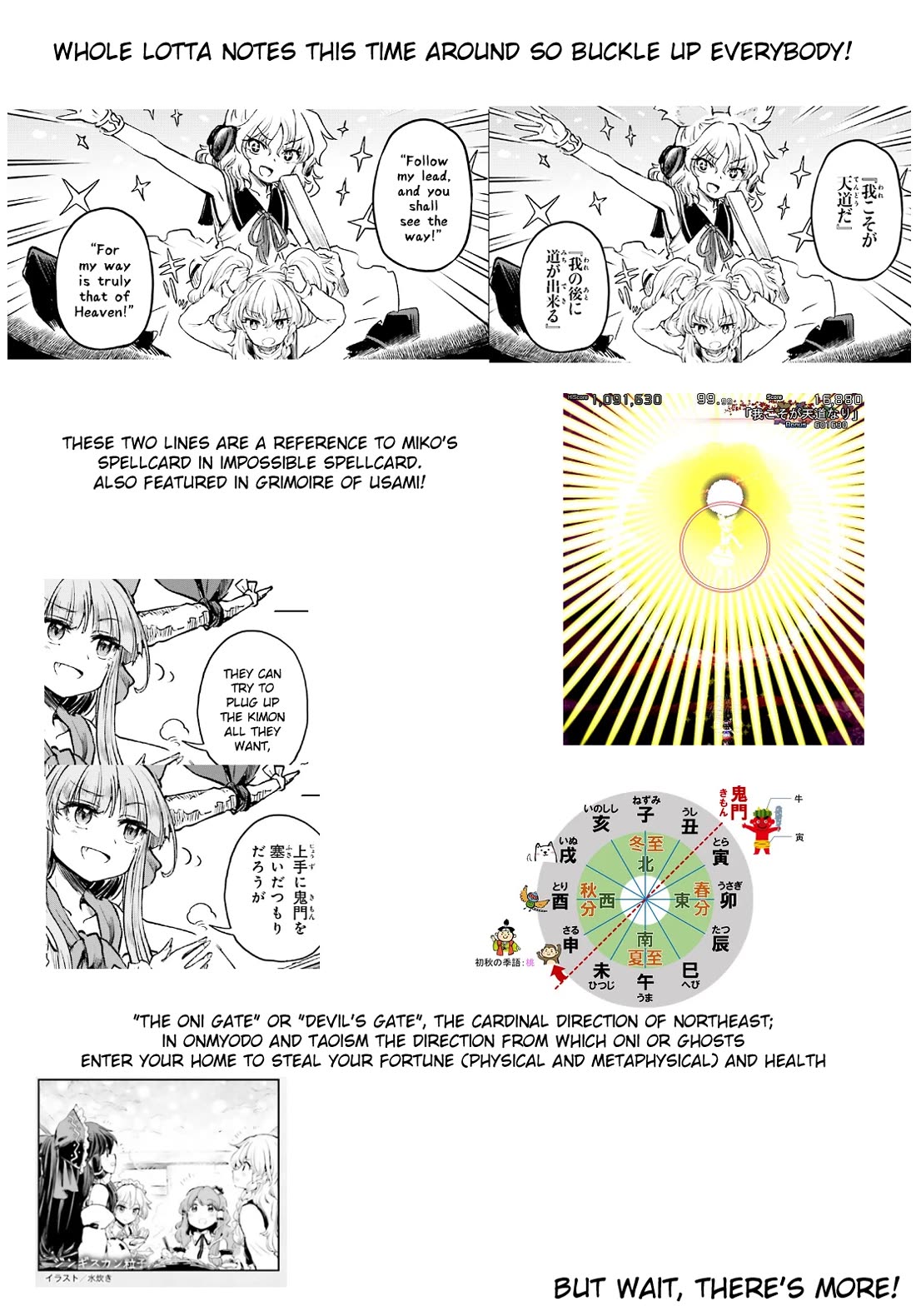 Touhou Suichouka ~ Lotus Eater-tachi no Suisei Chapter 52 page 30 - Chapter 52: No Matter Where You Go, There Will Always Be Sunshine and Sake (Part 1)