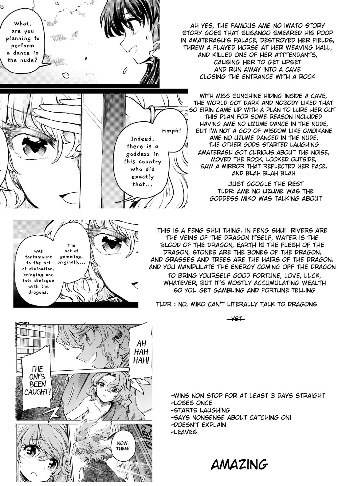 Touhou Suichouka ~ Lotus Eater-tachi no Suisei Chapter 52 page 32 - Chapter 52: No Matter Where You Go, There Will Always Be Sunshine and Sake (Part 1)