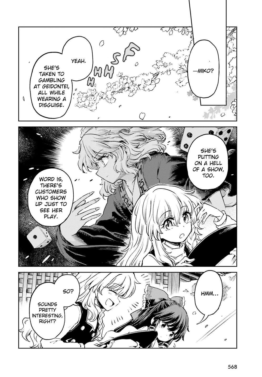 Touhou Suichouka ~ Lotus Eater-tachi no Suisei Chapter 52 page 4 - Chapter 52: No Matter Where You Go, There Will Always Be Sunshine and Sake (Part 1)