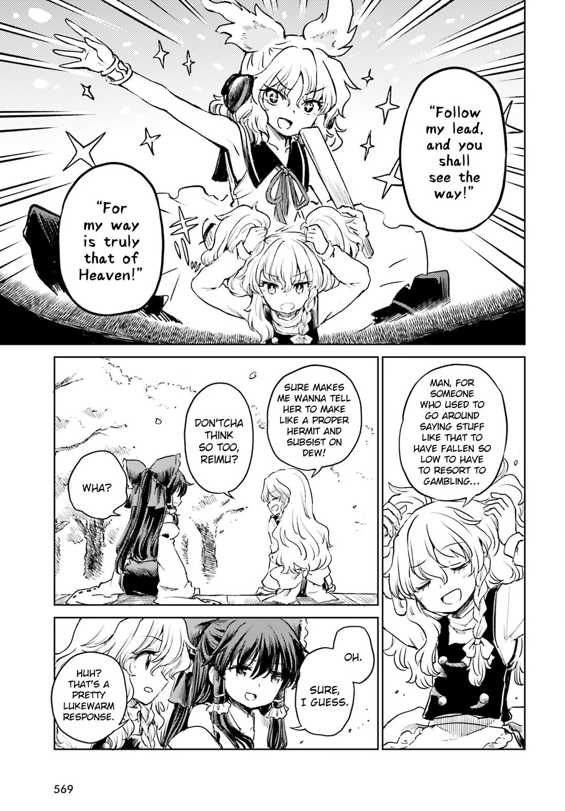 Touhou Suichouka ~ Lotus Eater-tachi no Suisei Chapter 52 page 5 - Chapter 52: No Matter Where You Go, There Will Always Be Sunshine and Sake (Part 1)