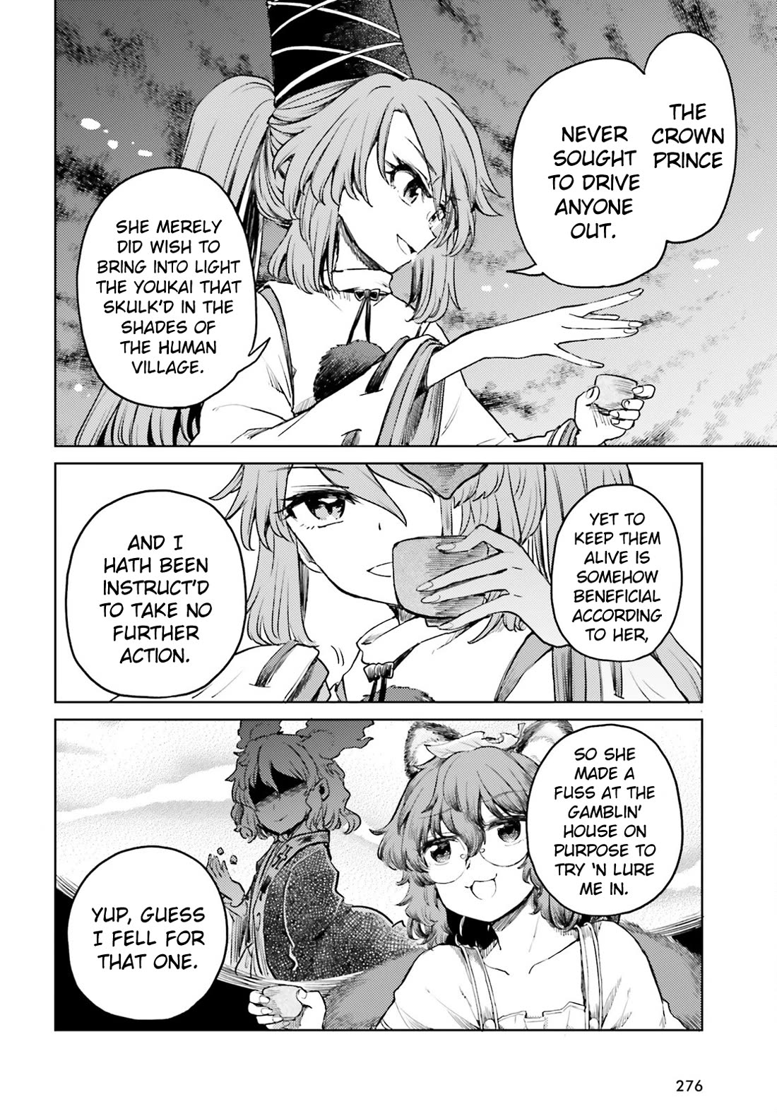 Touhou Suichouka ~ Lotus Eater-tachi no Suisei Chapter 53 page 10 - Chapter 53: To Wait for Good Fortune Is to Wait for a Drink (Part 1)