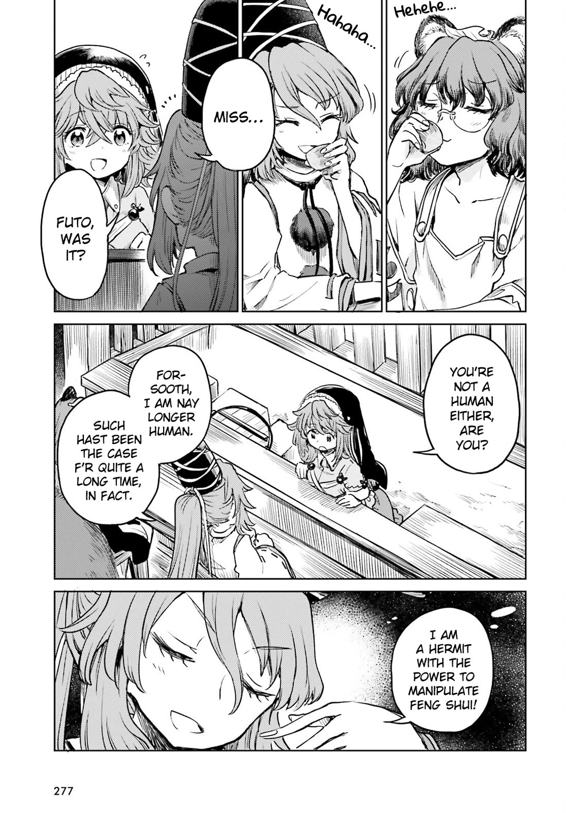 Touhou Suichouka ~ Lotus Eater-tachi no Suisei Chapter 53 page 11 - Chapter 53: To Wait for Good Fortune Is to Wait for a Drink (Part 1)