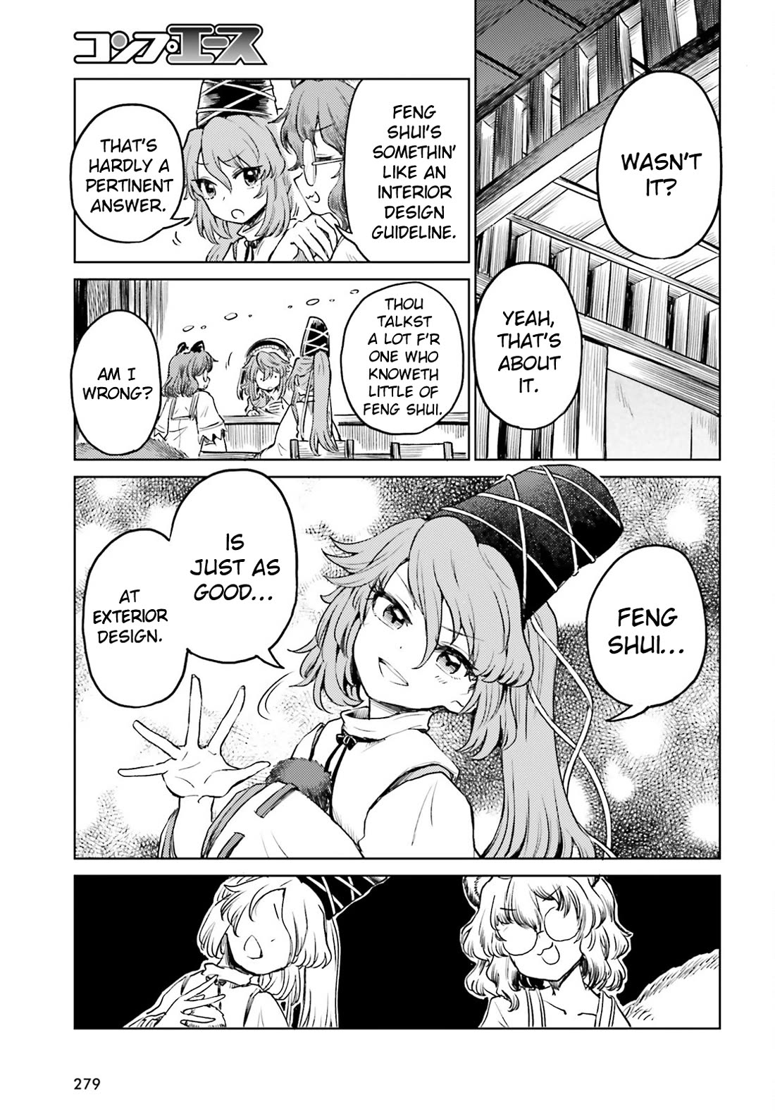 Touhou Suichouka ~ Lotus Eater-tachi no Suisei Chapter 53 page 13 - Chapter 53: To Wait for Good Fortune Is to Wait for a Drink (Part 1)