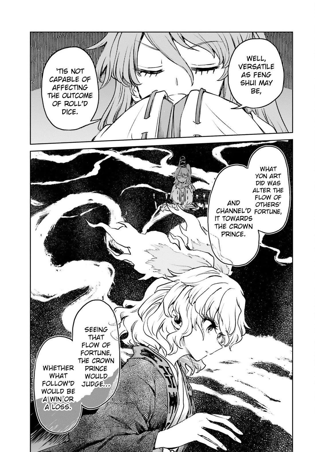 Touhou Suichouka ~ Lotus Eater-tachi no Suisei Chapter 53 page 15 - Chapter 53: To Wait for Good Fortune Is to Wait for a Drink (Part 1)