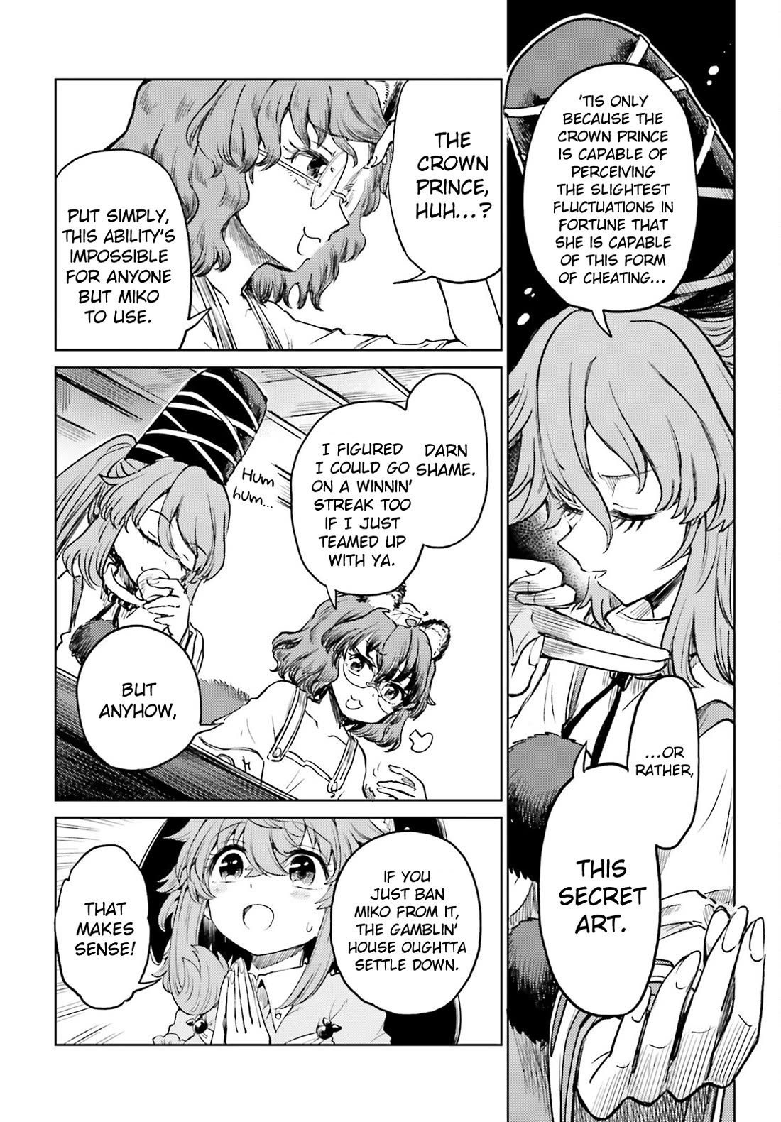 Touhou Suichouka ~ Lotus Eater-tachi no Suisei Chapter 53 page 16 - Chapter 53: To Wait for Good Fortune Is to Wait for a Drink (Part 1)