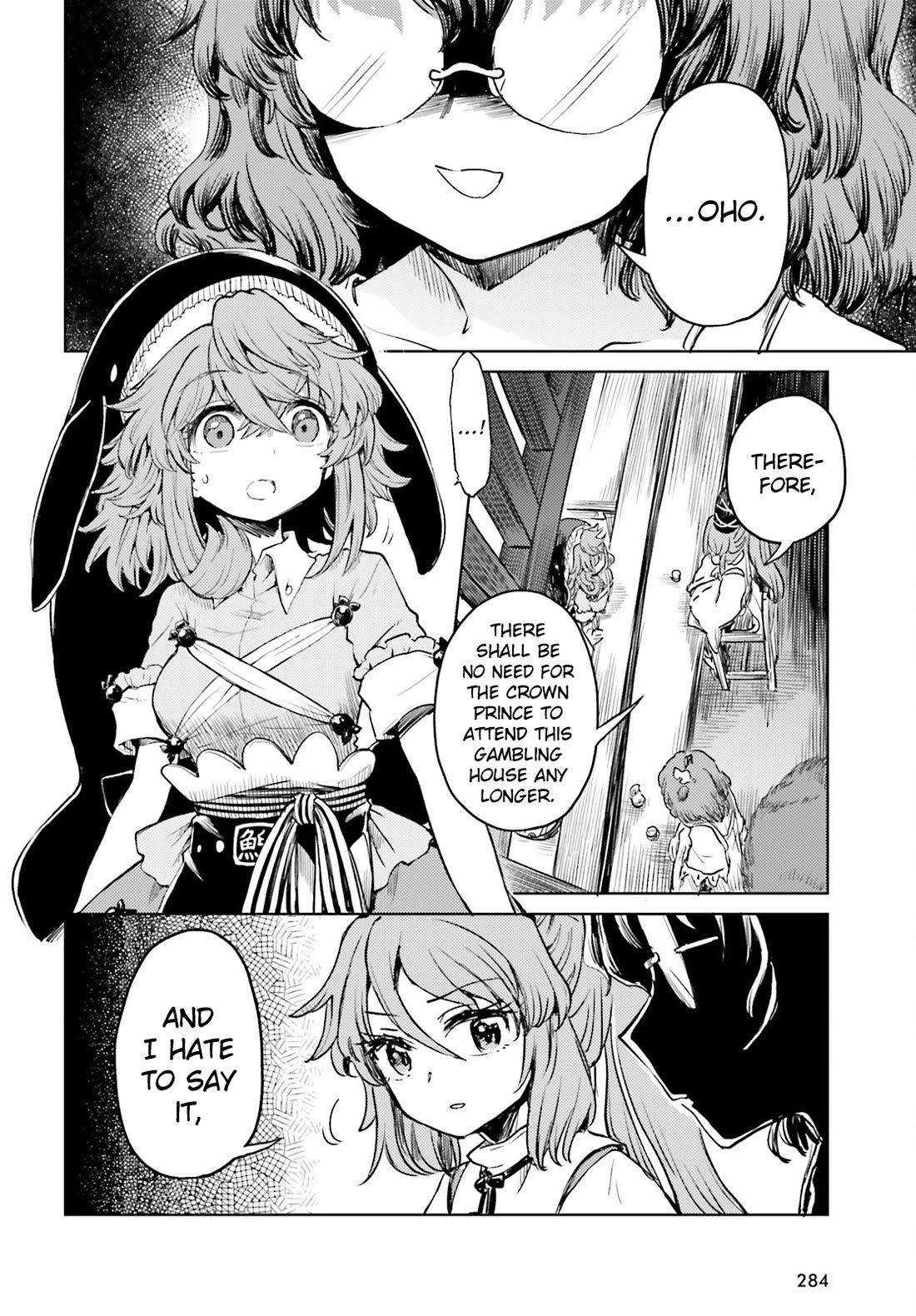 Touhou Suichouka ~ Lotus Eater-tachi no Suisei Chapter 53 page 18 - Chapter 53: To Wait for Good Fortune Is to Wait for a Drink (Part 1)