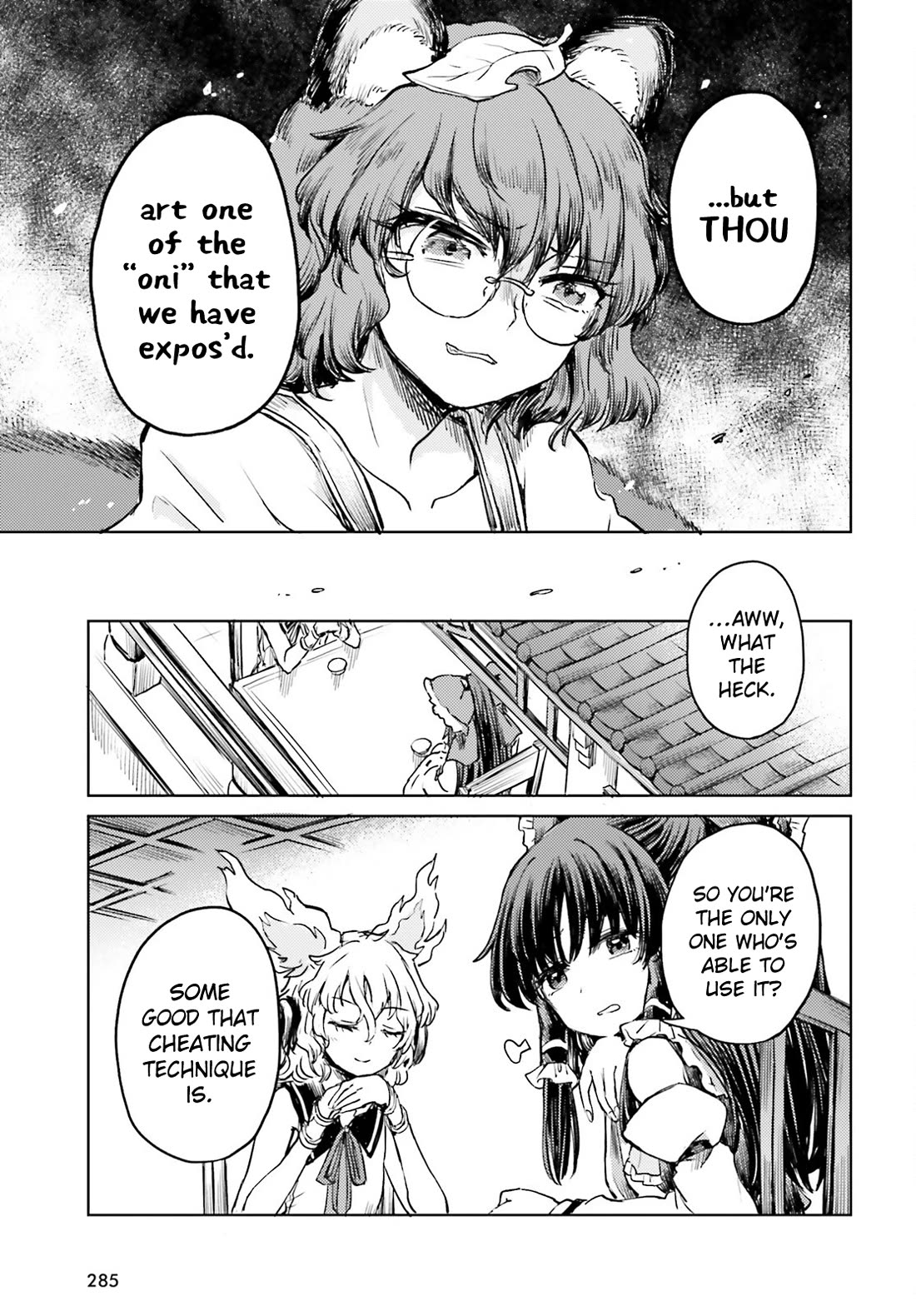 Touhou Suichouka ~ Lotus Eater-tachi no Suisei Chapter 53 page 19 - Chapter 53: To Wait for Good Fortune Is to Wait for a Drink (Part 1)