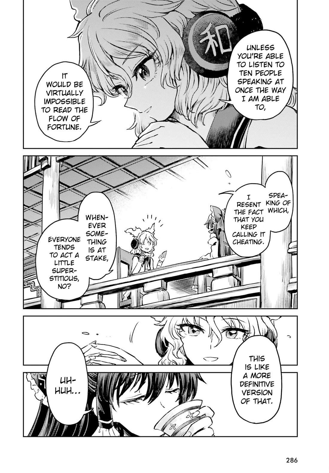 Touhou Suichouka ~ Lotus Eater-tachi no Suisei Chapter 53 page 20 - Chapter 53: To Wait for Good Fortune Is to Wait for a Drink (Part 1)