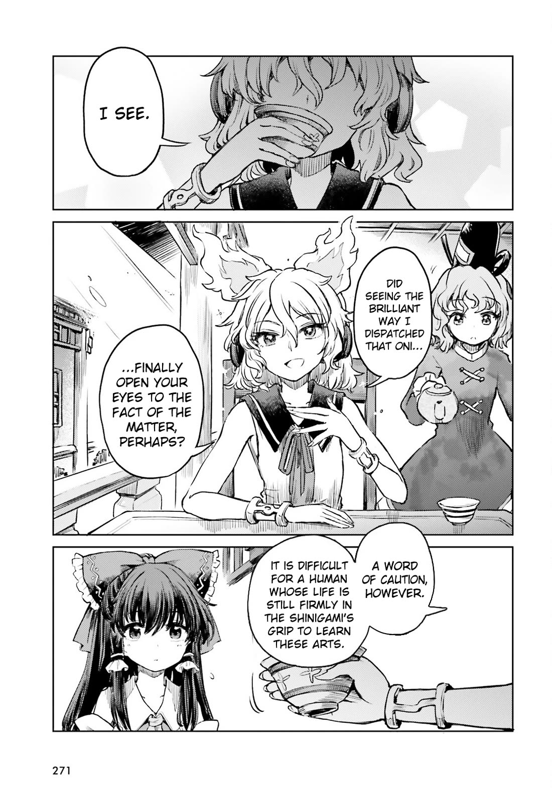 Touhou Suichouka ~ Lotus Eater-tachi no Suisei Chapter 53 page 5 - Chapter 53: To Wait for Good Fortune Is to Wait for a Drink (Part 1)
