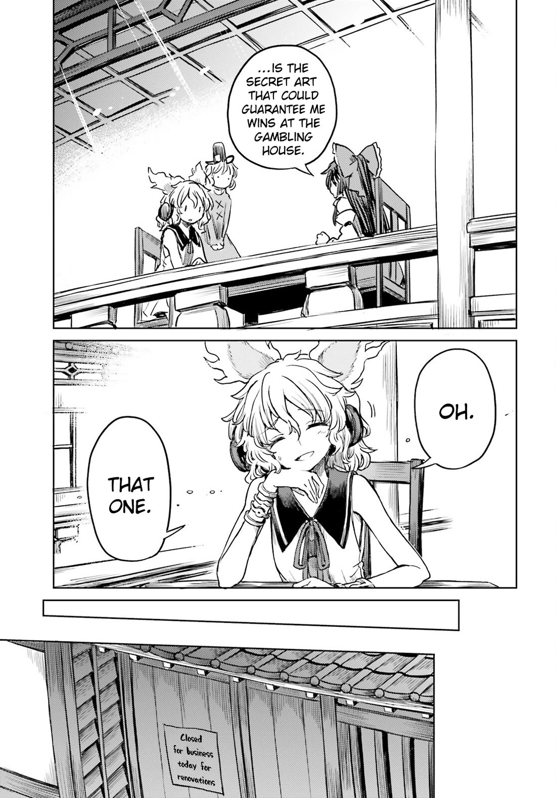 Touhou Suichouka ~ Lotus Eater-tachi no Suisei Chapter 53 page 7 - Chapter 53: To Wait for Good Fortune Is to Wait for a Drink (Part 1)