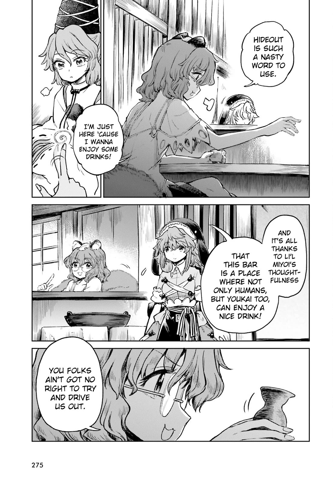 Touhou Suichouka ~ Lotus Eater-tachi no Suisei Chapter 53 page 9 - Chapter 53: To Wait for Good Fortune Is to Wait for a Drink (Part 1)
