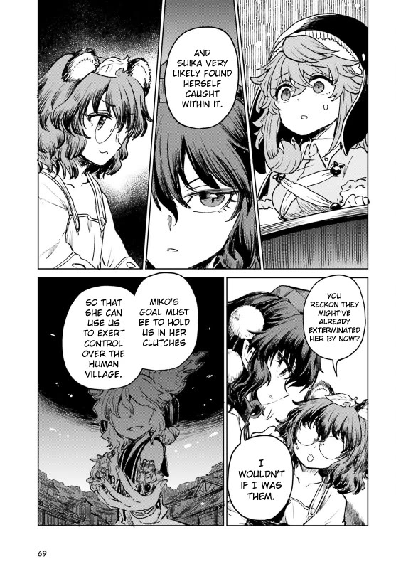 Touhou Suichouka ~ Lotus Eater-tachi no Suisei Chapter 54 page 11 - Chapter 54: To Wait for Good Fortune Is to Wait for a Drink (Part 2)