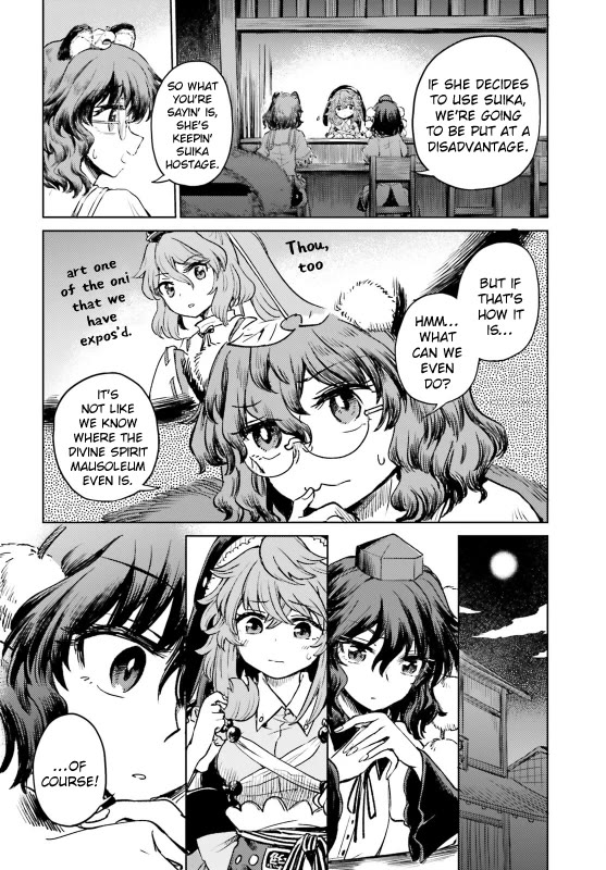 Touhou Suichouka ~ Lotus Eater-tachi no Suisei Chapter 54 page 12 - Chapter 54: To Wait for Good Fortune Is to Wait for a Drink (Part 2)