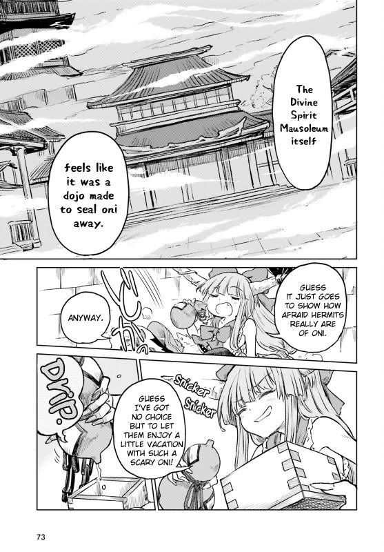 Touhou Suichouka ~ Lotus Eater-tachi no Suisei Chapter 54 page 15 - Chapter 54: To Wait for Good Fortune Is to Wait for a Drink (Part 2)