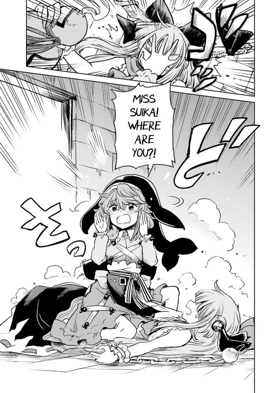 Touhou Suichouka ~ Lotus Eater-tachi no Suisei Chapter 54 page 17 - Chapter 54: To Wait for Good Fortune Is to Wait for a Drink (Part 2)
