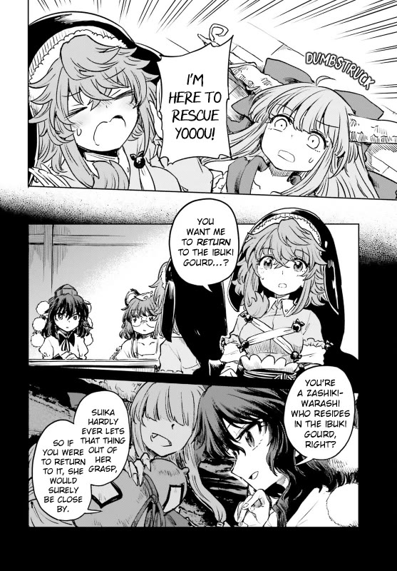 Touhou Suichouka ~ Lotus Eater-tachi no Suisei Chapter 54 page 18 - Chapter 54: To Wait for Good Fortune Is to Wait for a Drink (Part 2)