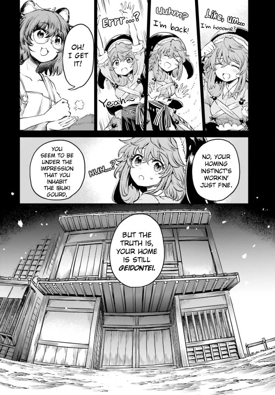 Touhou Suichouka ~ Lotus Eater-tachi no Suisei Chapter 54 page 20 - Chapter 54: To Wait for Good Fortune Is to Wait for a Drink (Part 2)