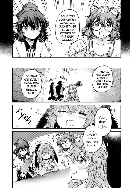 Touhou Suichouka ~ Lotus Eater-tachi no Suisei Chapter 54 page 21 - Chapter 54: To Wait for Good Fortune Is to Wait for a Drink (Part 2)