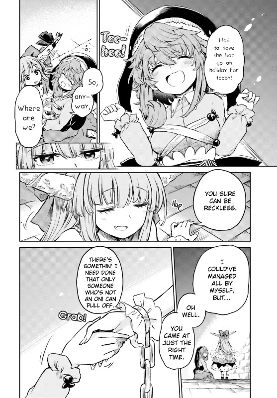 Touhou Suichouka ~ Lotus Eater-tachi no Suisei Chapter 54 page 22 - Chapter 54: To Wait for Good Fortune Is to Wait for a Drink (Part 2)
