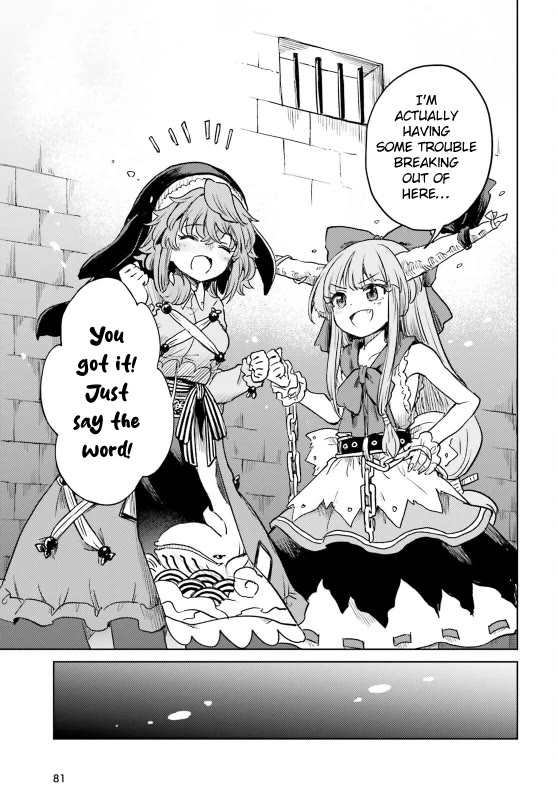 Touhou Suichouka ~ Lotus Eater-tachi no Suisei Chapter 54 page 23 - Chapter 54: To Wait for Good Fortune Is to Wait for a Drink (Part 2)