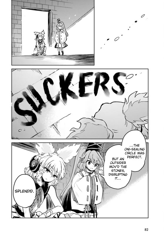 Touhou Suichouka ~ Lotus Eater-tachi no Suisei Chapter 54 page 24 - Chapter 54: To Wait for Good Fortune Is to Wait for a Drink (Part 2)